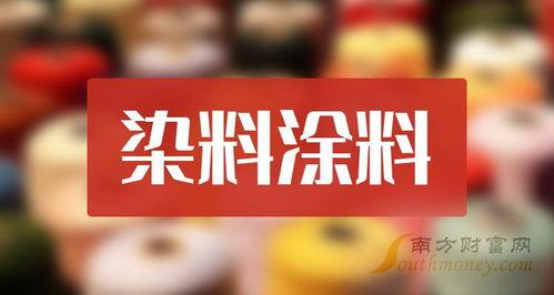 瑞婷最新爆料新闻报道,揭秘事件背后惊人真相